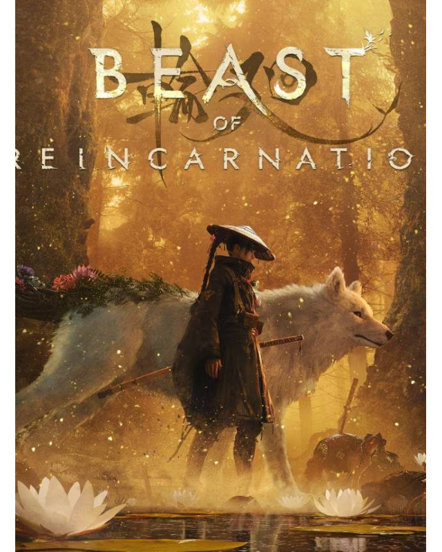 Beast of Reincarnation Beast of Reincarnation