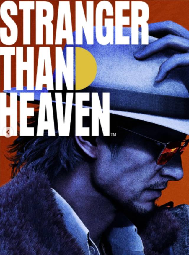 STRANGER THAN HEAVEN STRANGER THAN HEAVEN