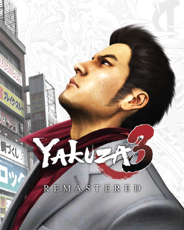 Yakuza 3 Remastered