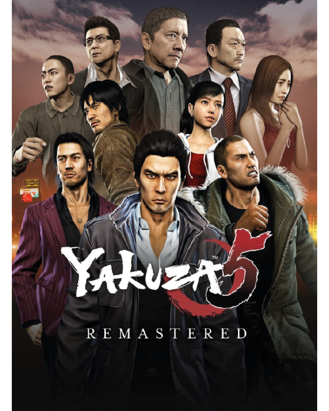 Yakuza 5 Remastered