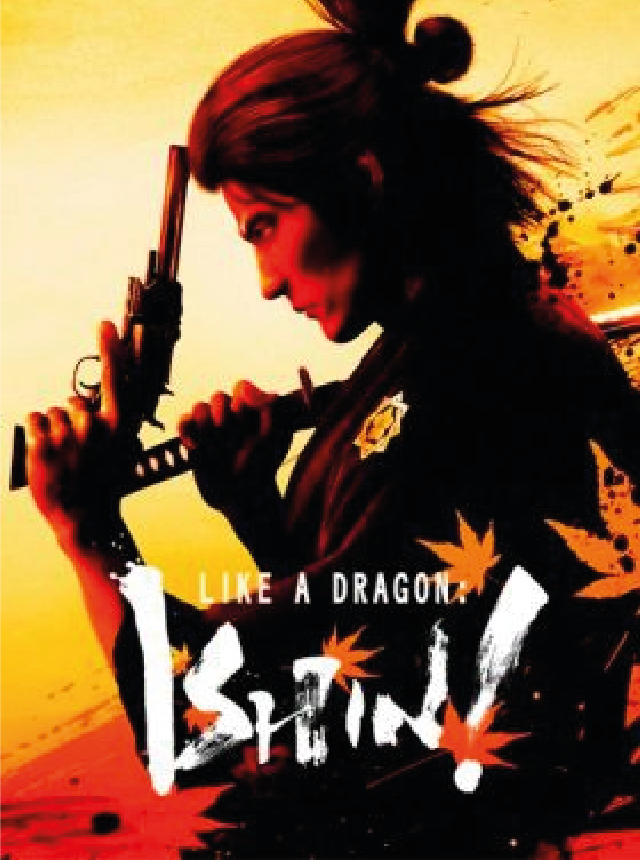 Like a Dragon: Ishin!