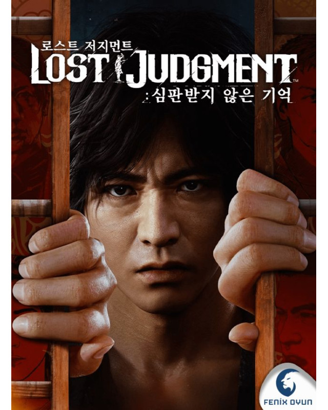 Lost Judgment