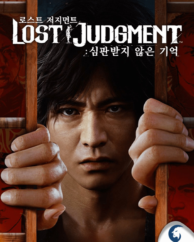 Lost Judgment Lost Judgment