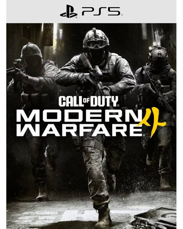 Call of Duty®: Modern Warfare® 4 | PS5 Call of Duty®: Modern Warfare® 4 | PS5